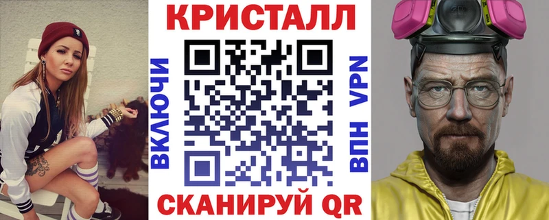Amphetamine Розовый  Николаевск-на-Амуре 