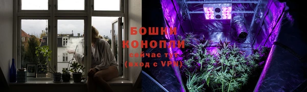 марки lsd Новодвинск
