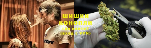 марки lsd Новодвинск