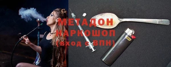 марки lsd Новодвинск