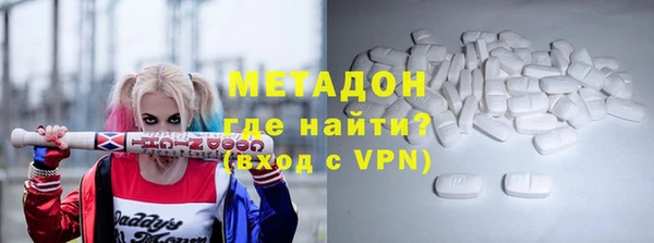 2c-b Новозыбков