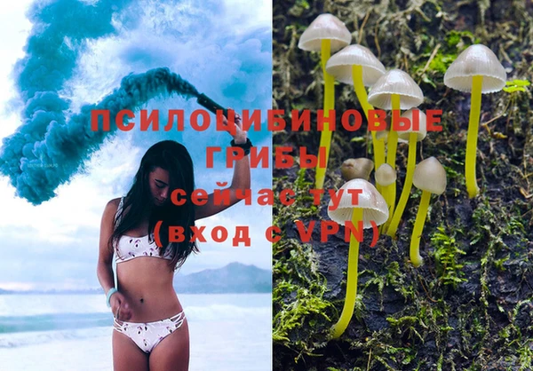 метадон Новокубанск