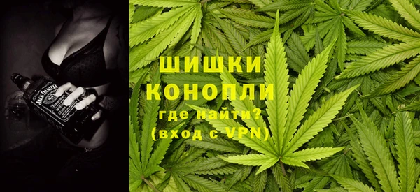 марки lsd Новодвинск