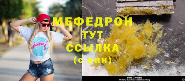 марки lsd Новодвинск
