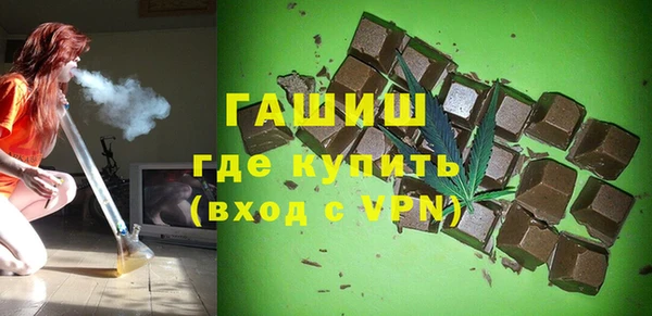 марки lsd Новодвинск