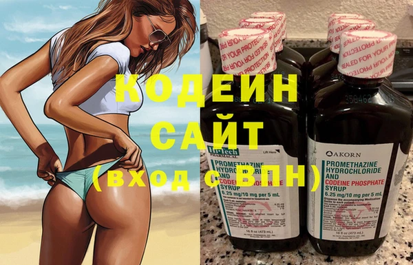 метадон Новокубанск