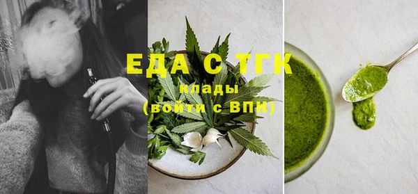 прущий лед Болхов