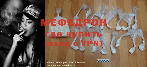 2c-b Новозыбков