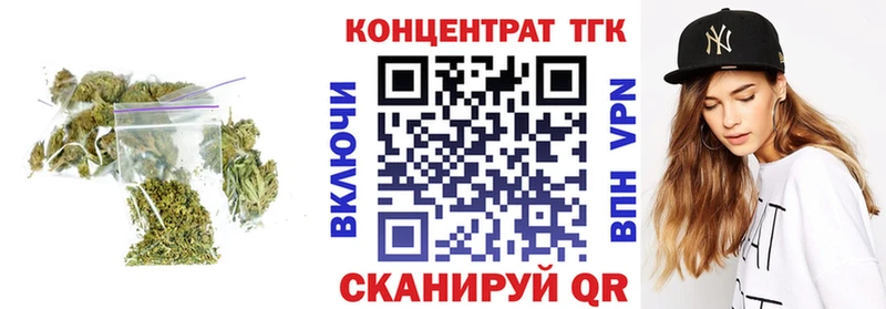 Дистиллят ТГК гашишное масло  Николаевск-на-Амуре 