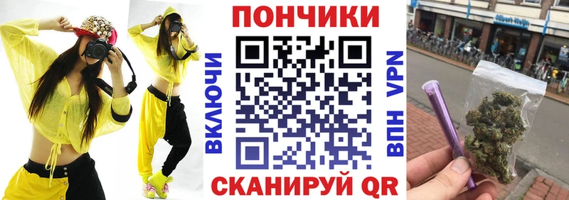 Конопля семена  Николаевск-на-Амуре 
